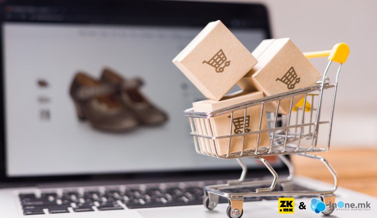 Како до подобар e-commerce сајт?